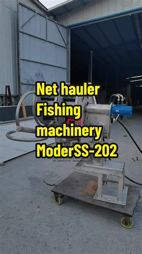 Net hauler على TikTok