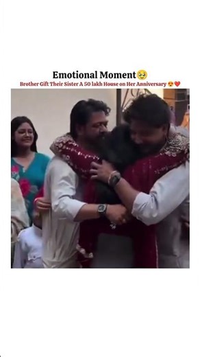 God bless These Brothers🥹❤️#viral#brother#sister#emotional#moments#gift#home#bollywood#shortsfeed