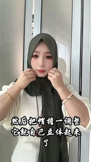 Simple & Beautiful Hijab Tutorial for Everyday Look