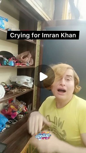 ApniISP.Com | Nasir Khan Jan gets emotional on the arrest of former PM Imran khan 😭 #NasirKhanJan #ImranKhan #PTI #PakistanTehreekEInsaf | Instagram