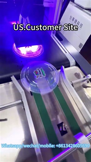 Plastic lid digital printer customer site