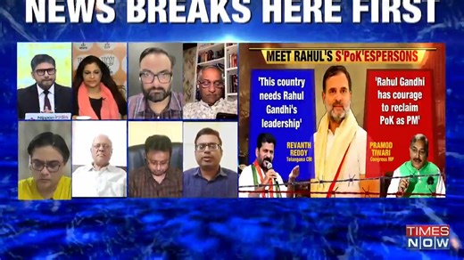 3.8K views · 11 reactions | As India Celebrates 'Op Sindoor', Cong Starts 'Op Rahul Sarkar' Yogi Adityanath had said that PoK would become a part of India within six months of PM Modi's third term... Yet, PoK is still not a part of India: Dr. Akashdeep Muni, Political Analyst It was Jawaharlal Nehru’s historic blunders because of which one-third of J&K gets given away to Pakistan: Shazia Ilmi, National Spokesperson, BJP #IndiaUpfront | #PraneshRoy | TIMES NOW | Facebook