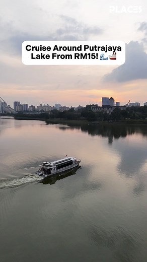 292K views · 2.1K reactions | Experience cruising around Putrajaya...