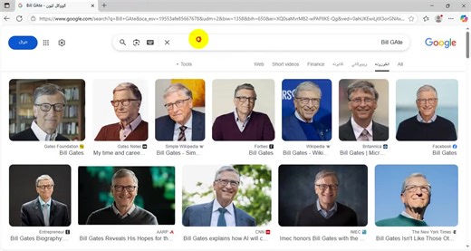 Day 1 د کمپيوټر اداري پروګرام 45 ورځني سيسټم اول درس | شـــاه کـــمـــپـیـوټــر ســنــټر Shah Computer Center