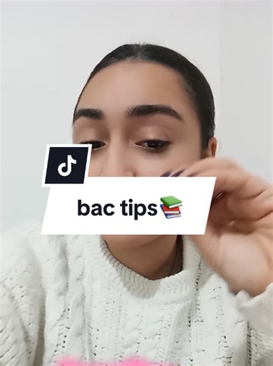 Conseils BAC : Révisions Efficaces pour le Succès