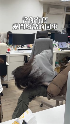 簡單JAN DAN on Instagram: "今天我們把嗨度往上加！！！！！"