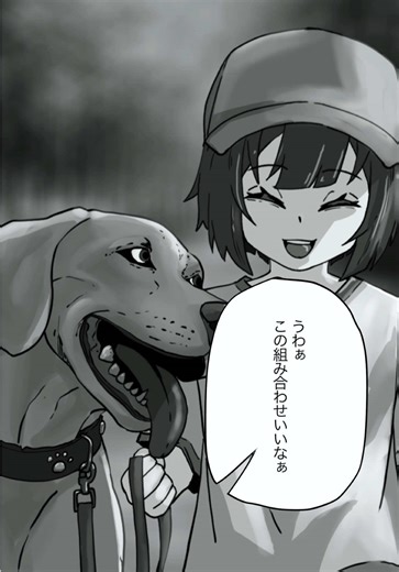 異形頭の創作イラストと想像力