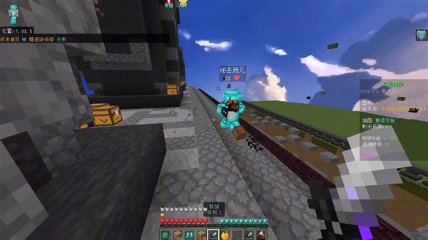 elysium在布吉岛有好的体验