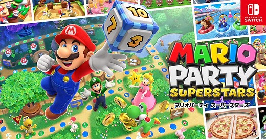 マリオパーティ スーパースターズ | Nintendo Switch | 任天堂