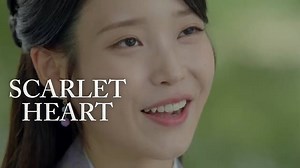 Moon Lovers: Scarlet Heart Ryeo - Season - Episode 18