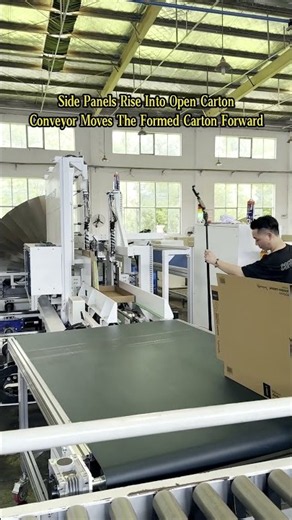 ⚡ 50 Boxes/Min! High-Speed Auto Box Folding Machine #Shorts #packagingmachinery