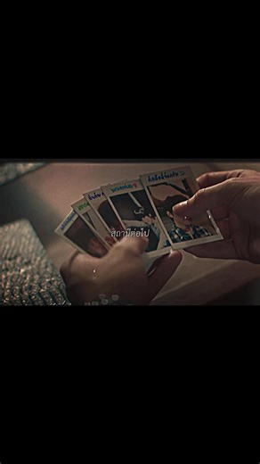 ตอนนี้คิมเช่รักกันหรือยัง 🥹 ( #kimchay #คิมเช่ #kinnporschetheseries #jeffbarcode #เจฟบาร์โค้ด )