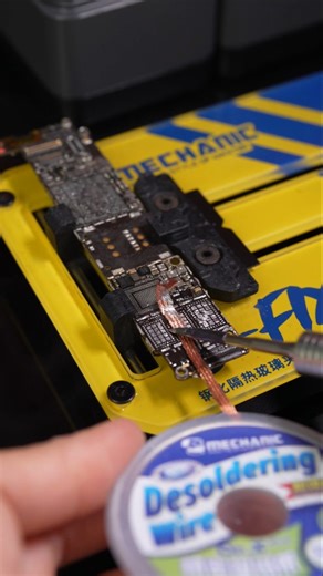 Hongkong Mechanic on Instagram: "Soldering station #x200max"