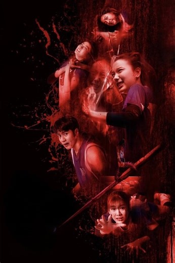 Stream Attack 13 (2025): Find it on Netflix, Prime Video, Hulu & more