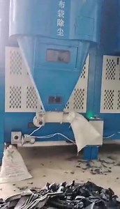 Denim waste material recycling treatment. Production: 300 kg/h #cotton #fullyautomaticbalers #recyclingmachine #clothes #baler #cottonyarn #cottonwaste #cuttingmachine | Jinan Xinjinlong Machinery Co.,Ltd