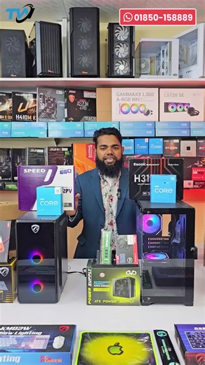 Market Challanging Price intel Package 🔥 🚙চলে আসুন আমাদের শপে 🚆 🏢আমাদের শপ অ্যাড্রেস : TECH WORLD BD. Multiplan Center, Level: 10, shop no: 1015 ,& 14th floor shop 1417 Elephant Rd,🛣️ Dhaka 1205 WhatsApp # 01850158889 Tech World BD 🔰 ইউটিউব চ্যানেলঃ https://www.youtube.com/@tech_world_bd 🔰 ফেইসবুক পেইজঃ https://facebook.com/apuhossainhazrat 🔰 ওয়েবসাইট লিংকঃ https://techworld-bd.com/ 🛑প্রতি মঙ্গলবার আমাদের মার্কেট সাপ্তাহিক বন্ধ🛑 #gamingpc #pcbuild #gaming #