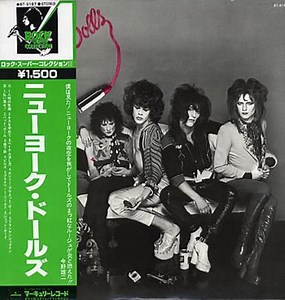 New York Dolls - New York Dolls