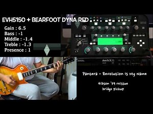 kemper profiling amp sound sample