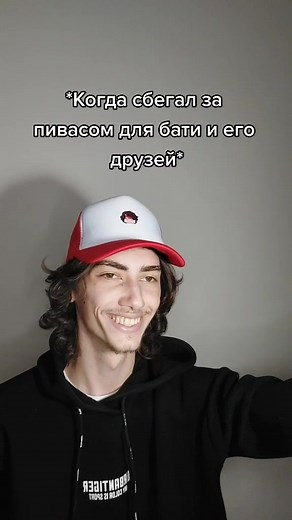 Soda Experiment: The Effect of Shaking Pepsi