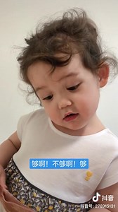 I can buy anything with my magic“💰8 dollars💰” geogeo的8⃣️块钱可以买到好多东西👻👻👻 | 小 Geo Geo