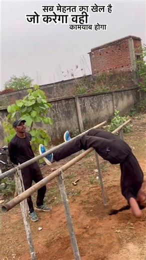 सब मेहनत का खेल है #viral #army #1600mtrruning #shorts #trading