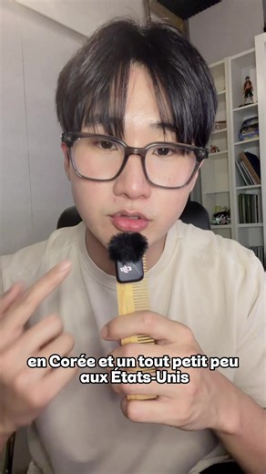 France vs Corée vs USA ! Les differences culturelles dis moi ce que tu en penses 🤗 #korean #france #korea #culture