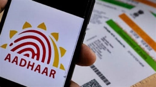 UIDAI makes Aadhaar biometric update charges free for children