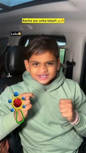 Bache aur unka lalach 😂🔥| Indian family #shorts #indian #chaman #chotabhai #relatable #bachpan