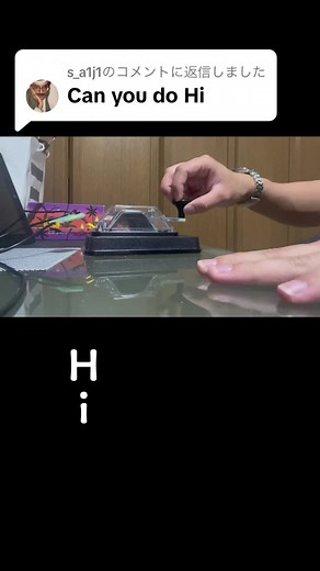 Learn Morse Code with Hiragana 50 Sounds | Request