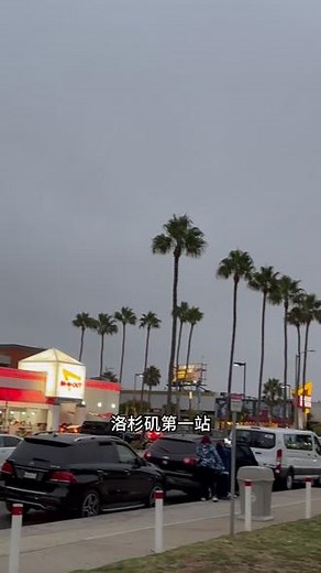洛杉矶一天玩11个地方是种什么体验？网红景点真实样子大公开！#创作者中心 #洛杉矶 #洛杉矶旅游 #洛杉矶生活 #洛杉矶旅游攻略