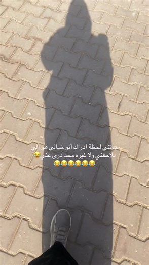 ‏😂😂😂😂😂😂😀🏃🏻‍♂️🏃🏻‍♂️🏃🏻‍♂️🏃🏻‍♂️###