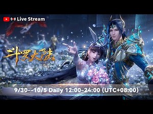 ENG SUB《斗罗大陆》Soul Land | EP01-EP45 Full Version | Tencent Video-ANIMATION