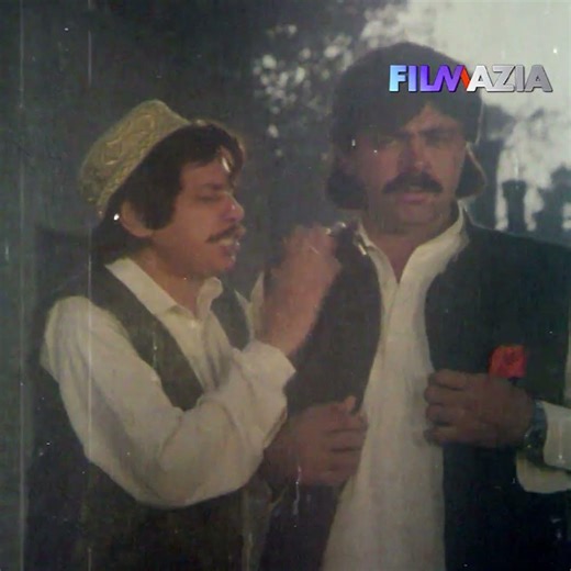 Sher Bano ( شیر بانو ) I Full Movie I Badar Munir, Suneeta Khan | Filmazia Pashto