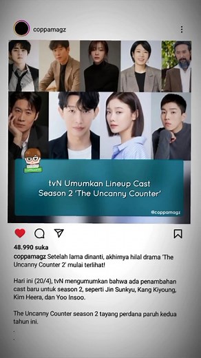 The Uncanny Counter Season 2: Cast Insights