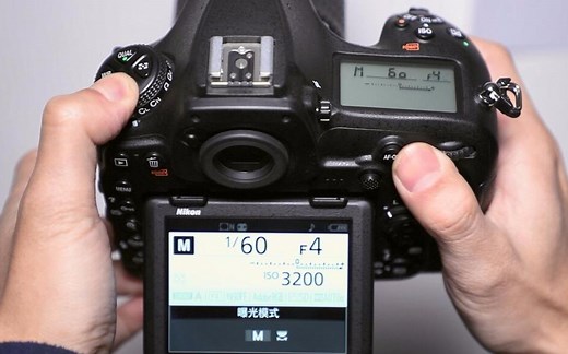 尼康Nikon D850操作教程03：曝光模式（M手动档到底怎么搞）