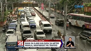 Dahil sa thunderstorm, ilang kalsada sa Metro Manila ang binaha. Kaya nagbuhol-buhol na naman ang trapik. | November 5, 2022 | GMA News