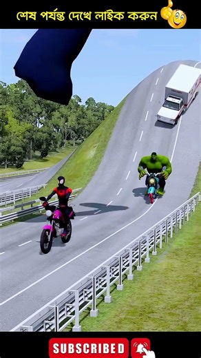 Garena Free Fire send me spider man to my city for destroy car part 2 #trendingshorts​ #spiderman