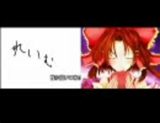 【あの絵コンテが】 手描きBad Apple!! FULL 【なんということでしょう！】