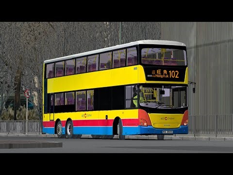 【車手怒飛爛鐵廠長 | new update】OMSI2 CTB 102 筲箕灣→美孚