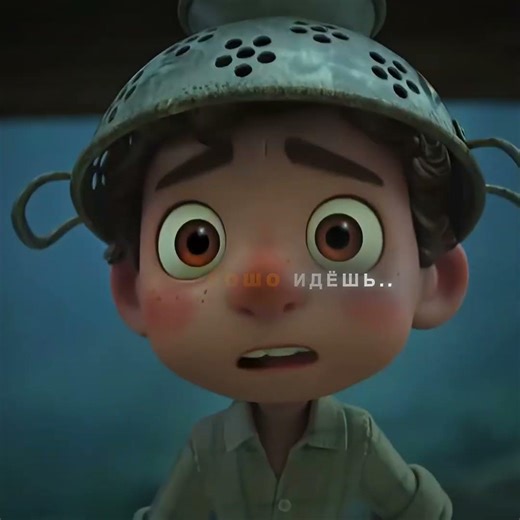 Настоящая дружба преодолевает страх 🥲 #luca #pixar #shorts