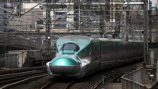 The Forum - The high-speed train race - BBC Sounds