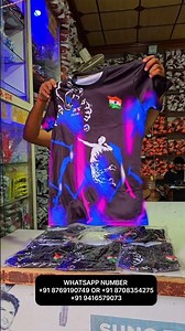 🔥 New Volleyball Jersey Unboxing | Premium Quality 😍 Buy Now