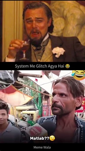 System hang ho gaya 😂 #viral #shorts
