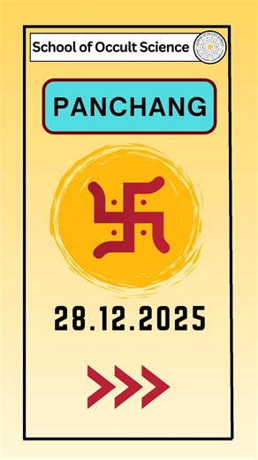 School of Occult Science on Instagram: "Today's Panchang Tithi, Nakshatra, Vaar, Yoga and Karan; auspicious and inauspicious timings; position of planets #schoolofoccultscience, #panchang, #astrobysandeepchopra, #DailyPanchang, #Astrology, #HinduCalendar, #AuspiciousDay, #Muhurta, #aajkapanchang #todayspanchang"