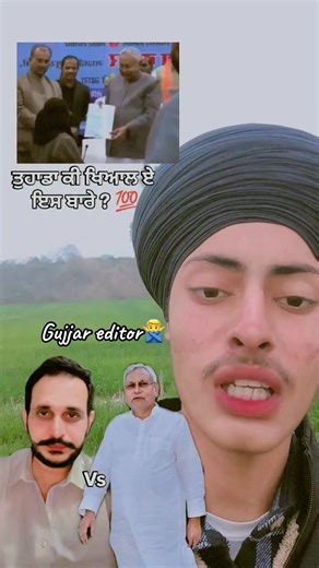 فيديوهات أنشأها 👺👑Gujjar editor 333🦅 (@kingofhistory2) باستخدام original sound - 👺👑Gujjar editor 333🦅