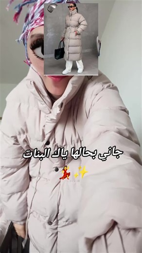 فيديو مضحك عن الثقافات المختلفة في أوروبا