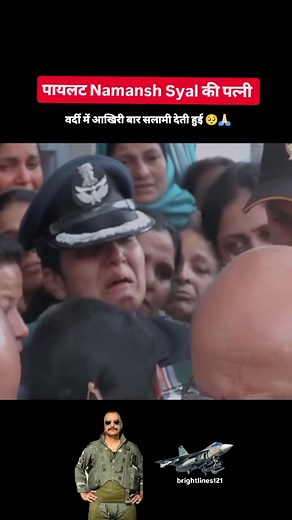 8.5K views · 754 reactions | Jai hind  | Indian army fans | Facebook