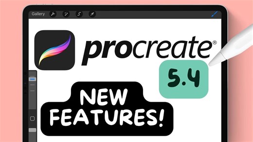 【Procreate】Procreate 5.4 全新功能解析——5分15秒快速掌握 from HalieKStudio