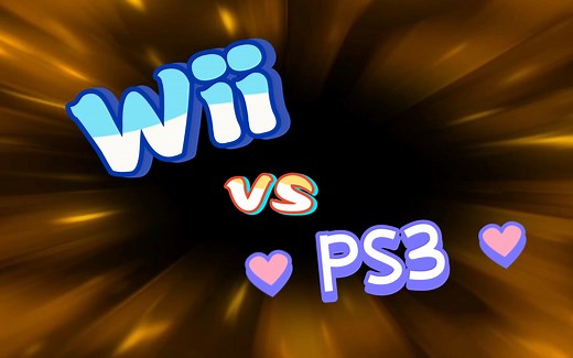 [游戏对比]Wii vs PS3 第2弹
