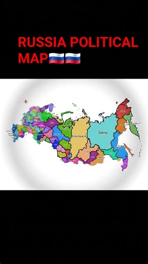 Russia States Map You Must See 🇷🇺#RussiaExplained#Geopolitics#MapShorts#GeoShorts#CountryMaps